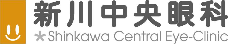 新川中央眼科